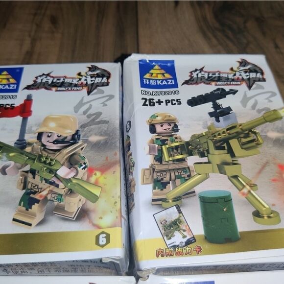 KAZI Wolf's Fang Building Blocks Army Men Set Of 8 - Picture 9 of 9